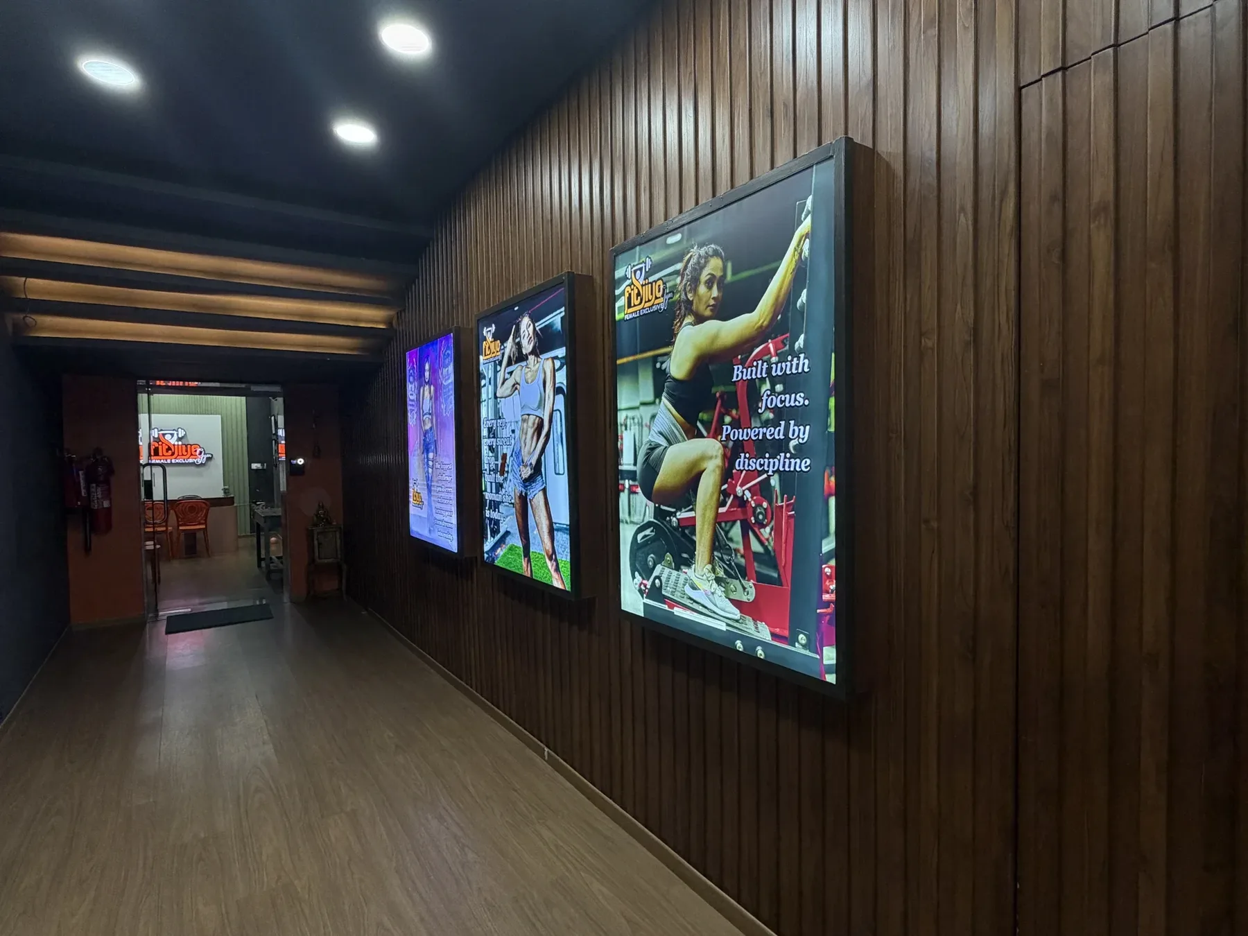 Grand Entrance Corridor